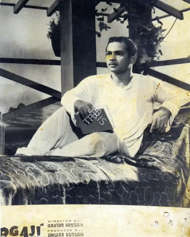 Prakash Malhotra (Cinematographer), Darogaji, 1949, Photographic Still