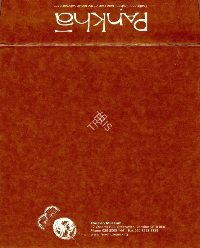 Jatin Das (Artist), Pankha, 2004, Solo Exhibition Invitation
