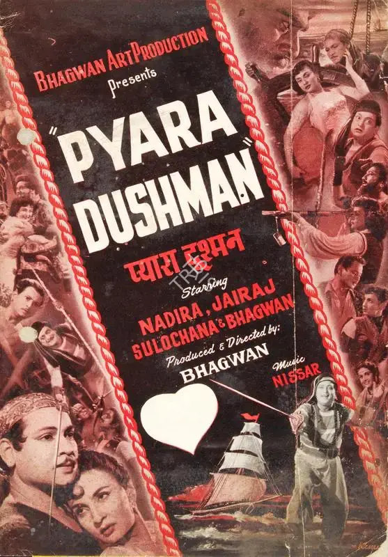 Bhagwan (Producer), Pyara Dushman, 1955, Song-Synopsis Booklet