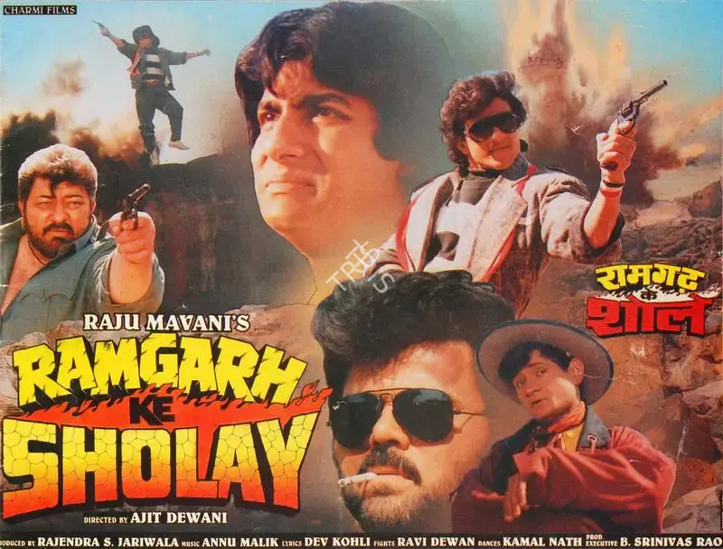 Rajendra S. Jariwalla (Producer), Ramgarh Ke Sholay, 1991, Song-Synopsis Booklet