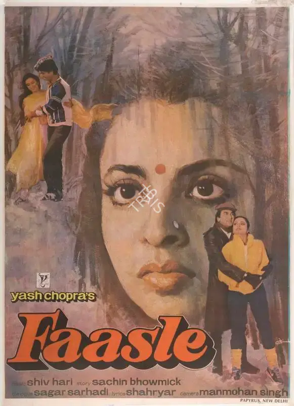 Yash Chopra (Producer), Faasle, 1985, Full Sheet Poster
