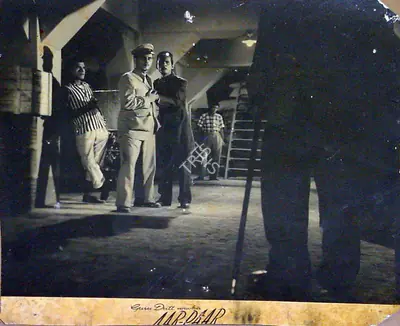 V.K. Murthy (Cinematographer), Aar Paar, 1954, Lobby Card