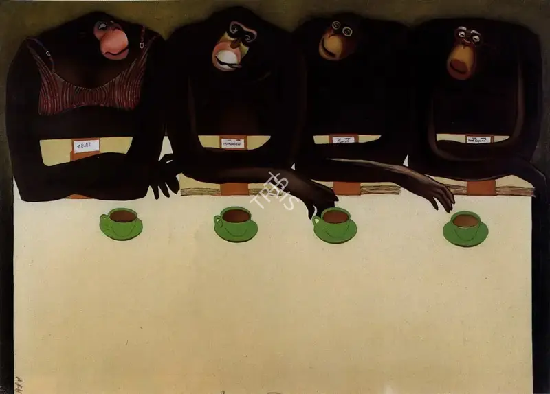 Broota, Rameshwar (Artist). That Unending Story, 1971 | Painting, So.NeY/12.06.95, 1971
