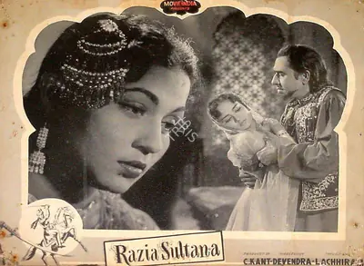 Chandrakant Chadda (Producer), Razia Sultana, 1961, Lobby Card