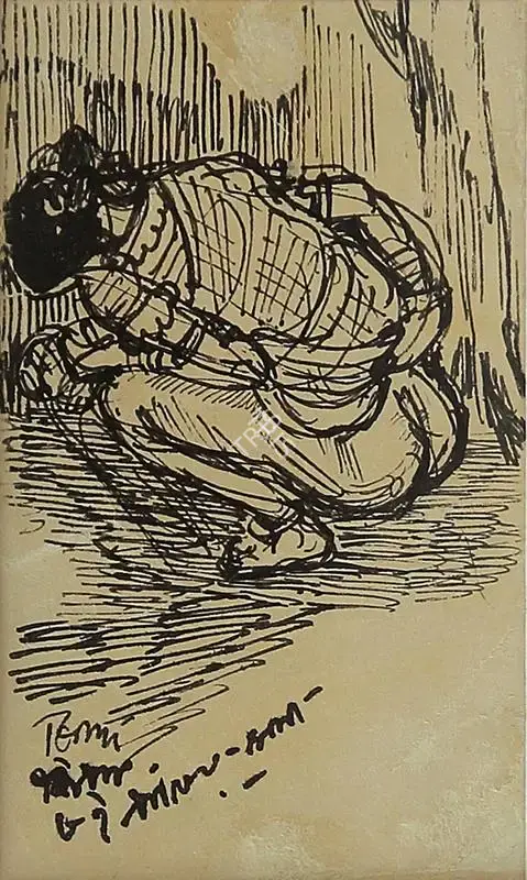 B.B. Mukherjee (Artist), Untitled (Lady in Toilet), Drawing