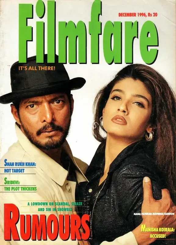 Khalid Mohamed (Editor), Filmfare, 1996, Magazine