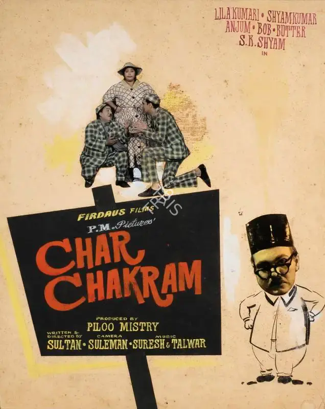 Piloo Mistry (Producer), Char Chakram, 1965, Showcard