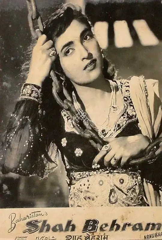 Mulk Raj Bhakhri (Producer), Shah Behram, 1955, Lobby Card