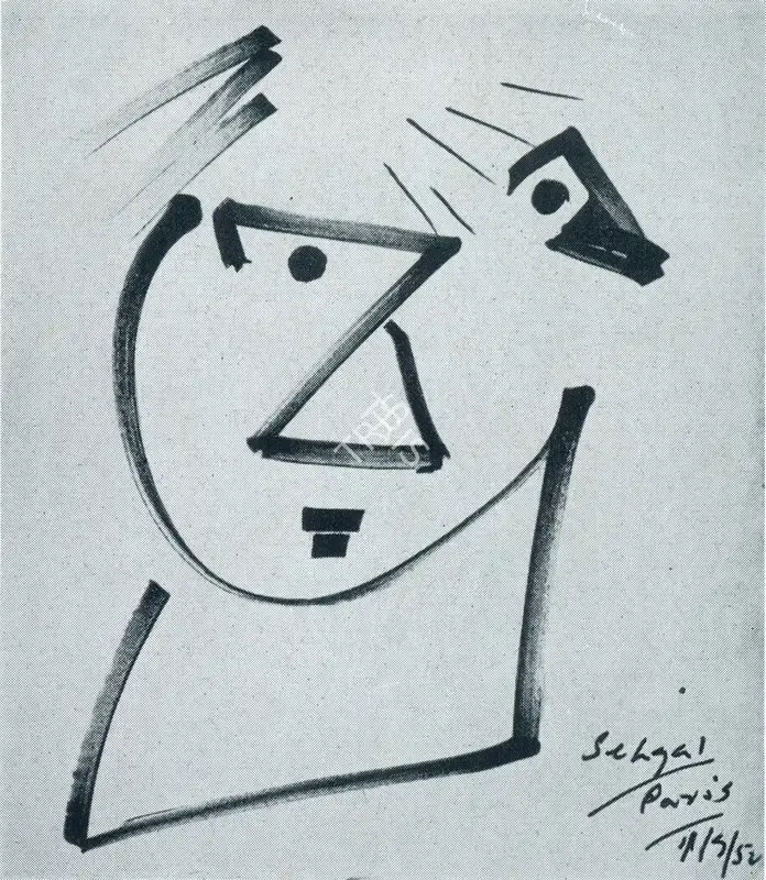 Amar Sehgal (Artist), A Portrait, 1952, Drawing