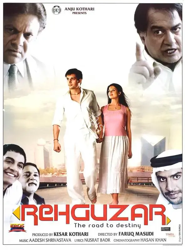 Kesar Kothari (Producer), Rehguzar, 2006, Full Sheet Poster
