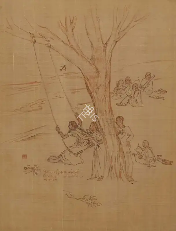 V.S. Masoji (Artist), Untitled, 1952, Painting