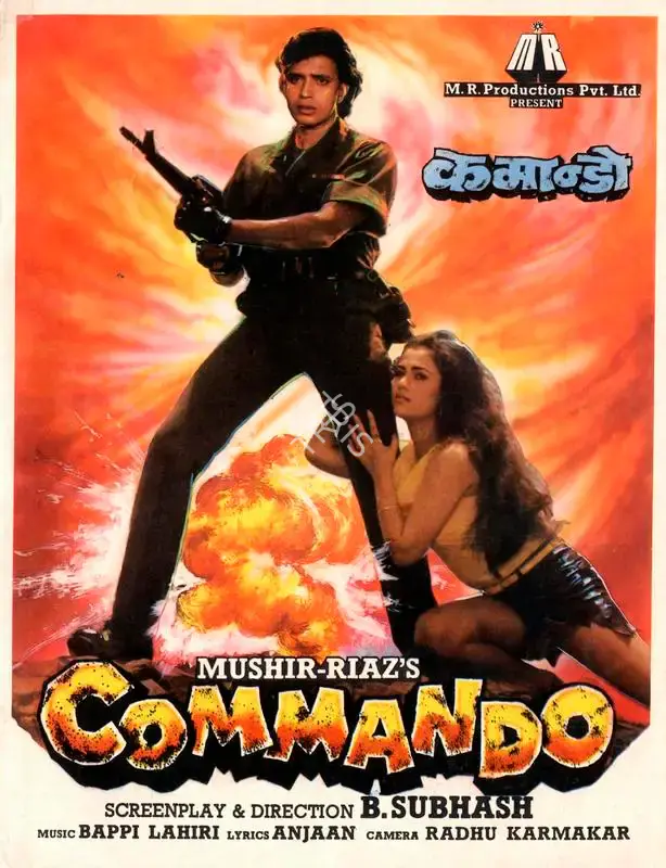 Mushir (Producer), Commando, 1988, Song-Synopsis Booklet