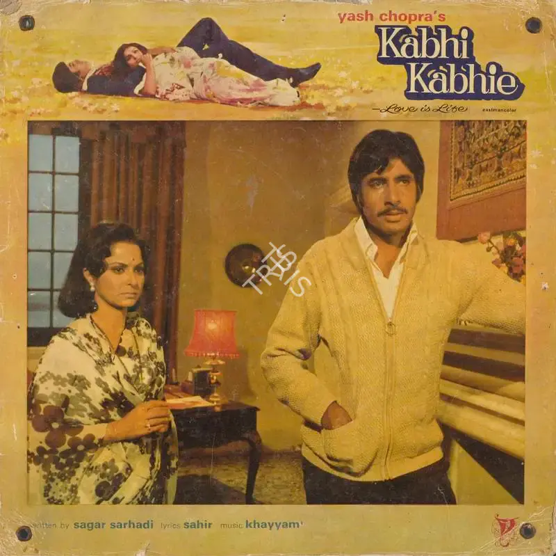 Romesh Bhalla (Cinematographer), Kabhi Kabhie, 1976, Lobby Card
