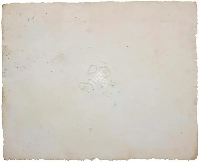 Somnath Hore (Artist), Untitled (Wound Series), 1977, Painting