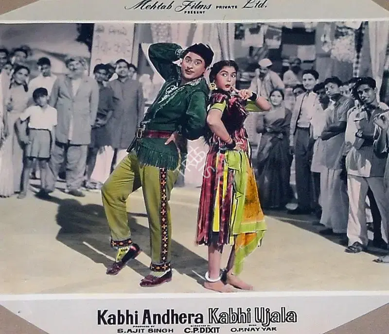 S.Ajit Singh (Producer), Kabhi Andhera Kabhi Ujala, 1958, Lobby Card