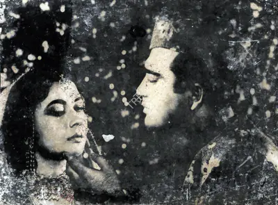 Jagadeesh Chadha (Cinematographer), Gazal, 1964, Photographic Still