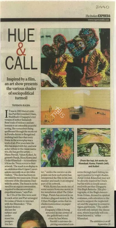 Vandana Kalra (Reporter), Hue & Call, 2008, Newspaper Clipping