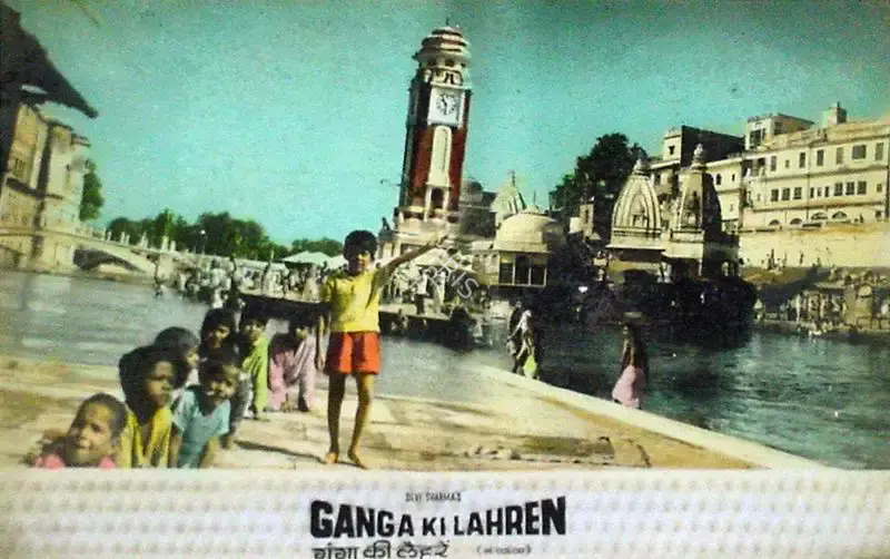 Devi Sharma (Producer), Ganga Ki Lahren, 1964, Lobby Card