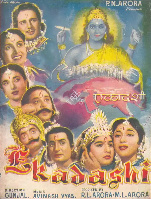 M.L. Arora (Producer), Ekadashi, 1955, Song-Synopsis Booklet