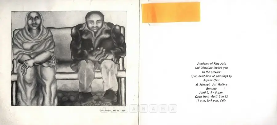 Arpana Caur (Artist), Arpana Caur, 1982, Solo Exhibition Invitation