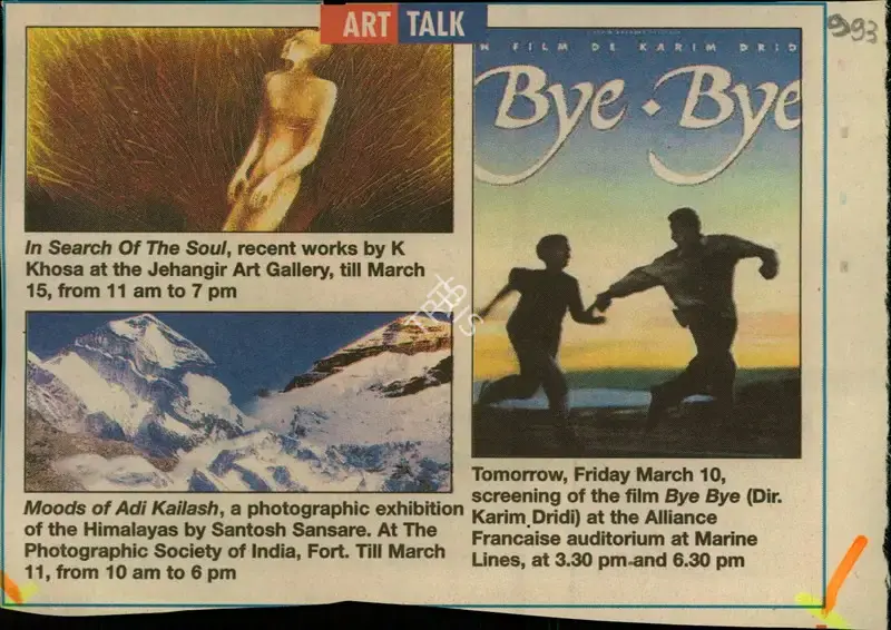 Art Walk, 2006, Newspaper Clipping