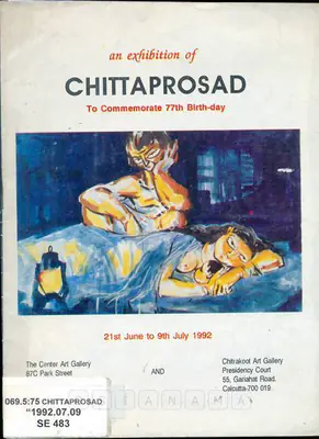 Chittaprosad (Artist), Exhibition of Chittaprosad, 1992, Solo Exhibition Catalogue