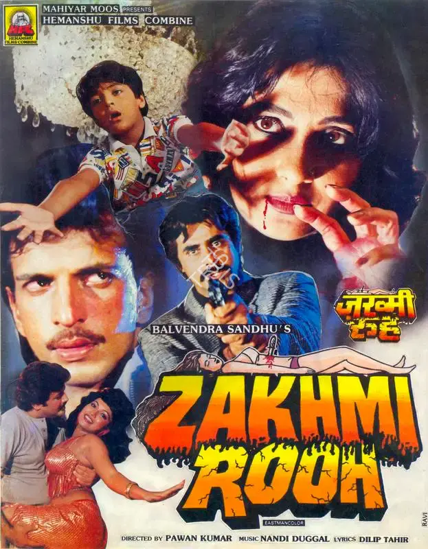 Balvinder Sandhu (Producer), Zakhmi Rooh, 1993, Song-Synopsis Booklet