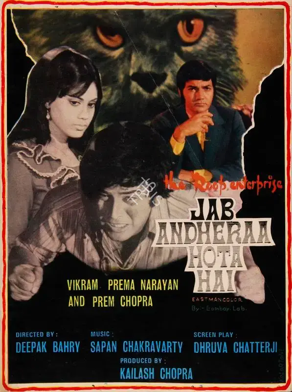Kailash Chopra (Producer), Jab Andheraa Hota Hai, 1974, Song-Synopsis Booklet