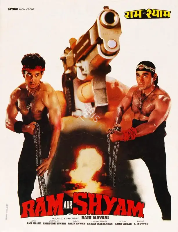 Raju Manvani (Producer), Ram Aur Shyam, 1996, Song-Synopsis Booklet