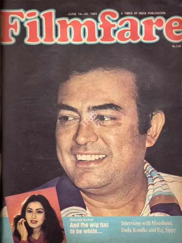 K.N. Subramaniam (Assistant Editor), Filmfare, 1983, Magazine