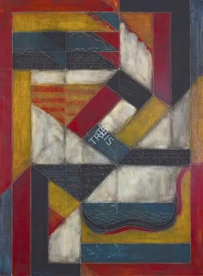 Akkitham Narayanan (Artist), Untitled, 2000, Painting