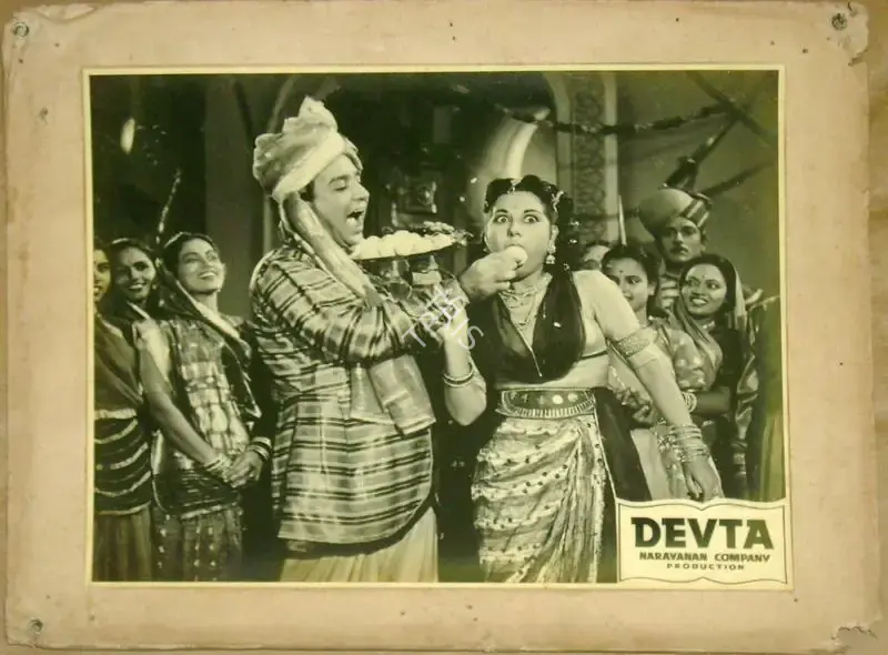 K.S. Narayanan (Producer), Devta, 1956, Lobby Card