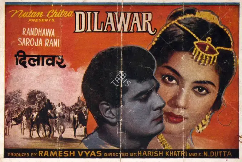 Ramesh Vyas (Producer), Dilawar, 1966, Song-Synopsis Booklet