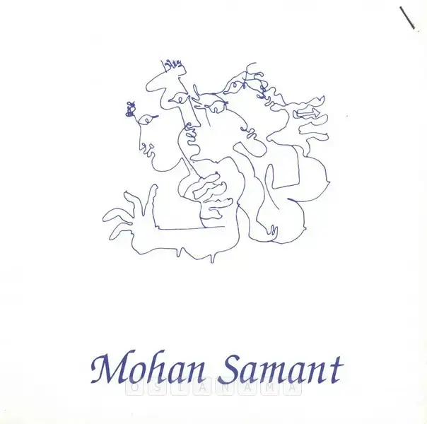 Mohan Samant (Artist), Mohan Samant, 1997, Solo Exhibition Invitation