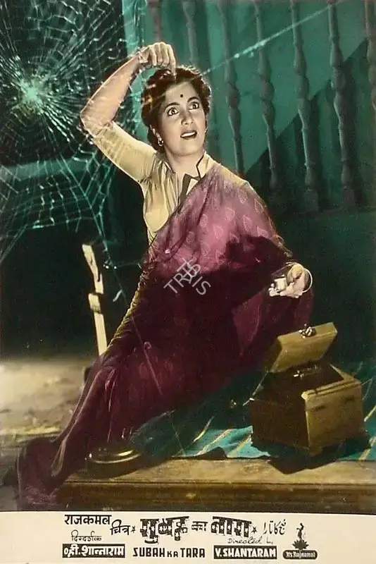 Subah Ka Tara, Director, 1954