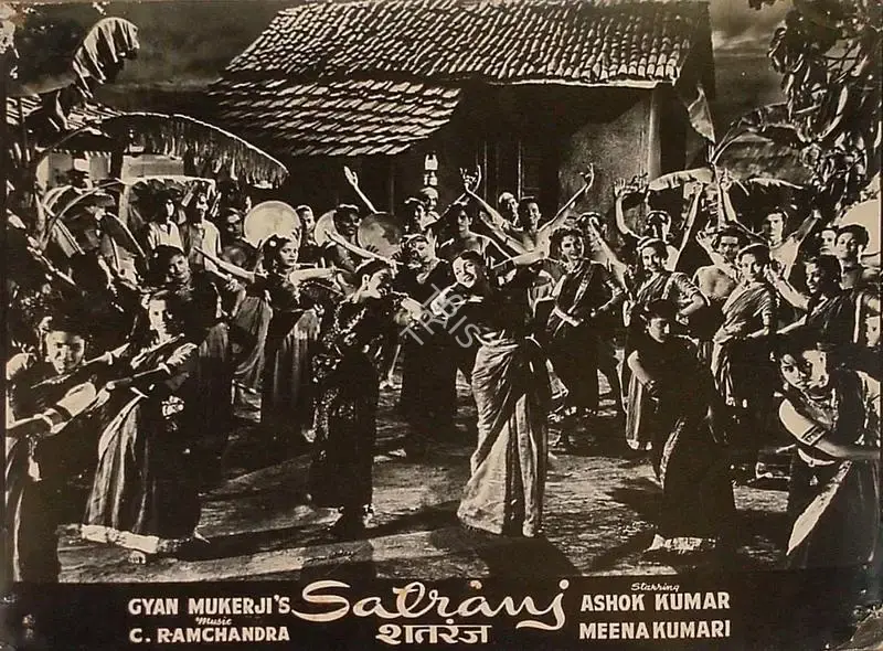 K.H. Kapadia (Cinematographer), Satranj, 1956, Lobby Card