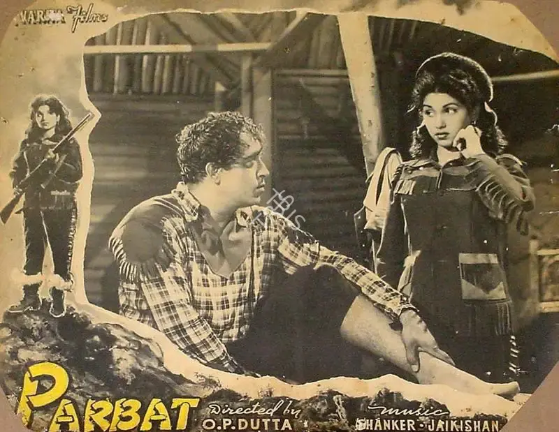 O.P. Datta (Director), Parbat, 1952, Lobby Card