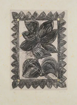 Zarina Hashmi (Artist), Rani's Garden, 1966, Graphic Art