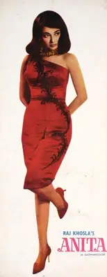 Raj Khosla (Producer), Anita, 1967, Song-Synopsis Booklet