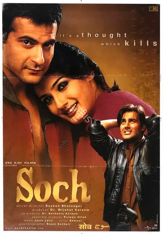 Wijahat Kareem (Producer), Soch, 2002, Full Sheet Poster