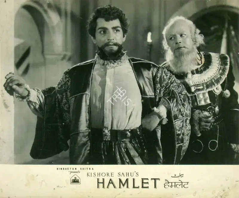 Kishore Sahu (Director), Hamlet, 1954, Lobby Card