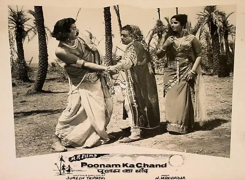 Ramlal Kapoor (Producer), Poonam Ka Chand, 1967, Lobby Card