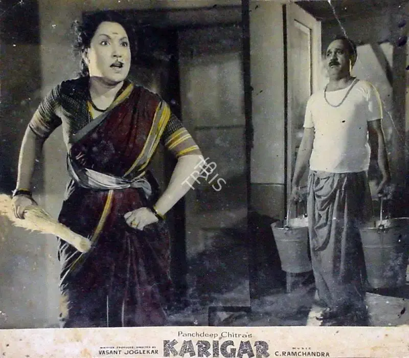 Karigar, Actor, 1958
