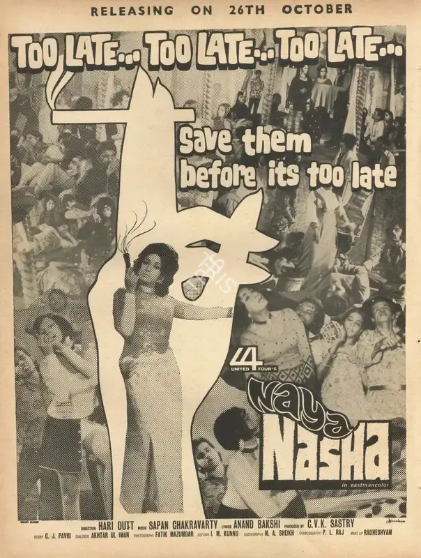 C. V. K. Sastry (Producer), Naya Nasha, 1973, Advertisement