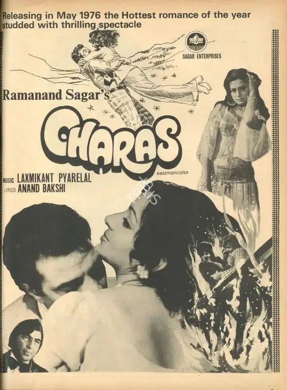 Ramanand Sagar (Producer), Charas, 1976, Advertisement