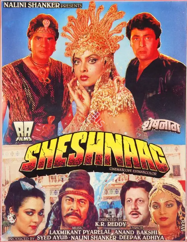 Deepak Adhiya (Producer), Sheshnaag, 1990, Song-Synopsis Booklet