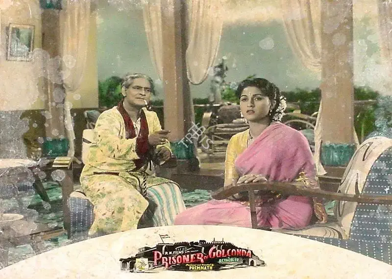 Premnath (Director), Prisoner Of Golconda, 1954, Lobby Card