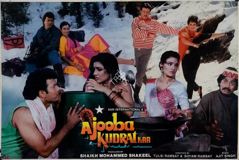 Gangu Ramsay (Cinematographer), Ajooba Kudrat Kaa, 1991, Lobby Card