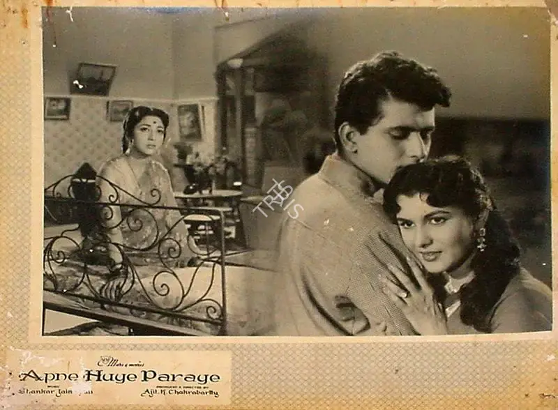 P. John (Cinematographer), Apne Huye Paraye, 1964, Lobby Card