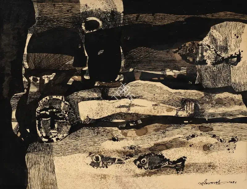 Ganesh Pyne (Artist), Fossil Man, 1964, Drawing